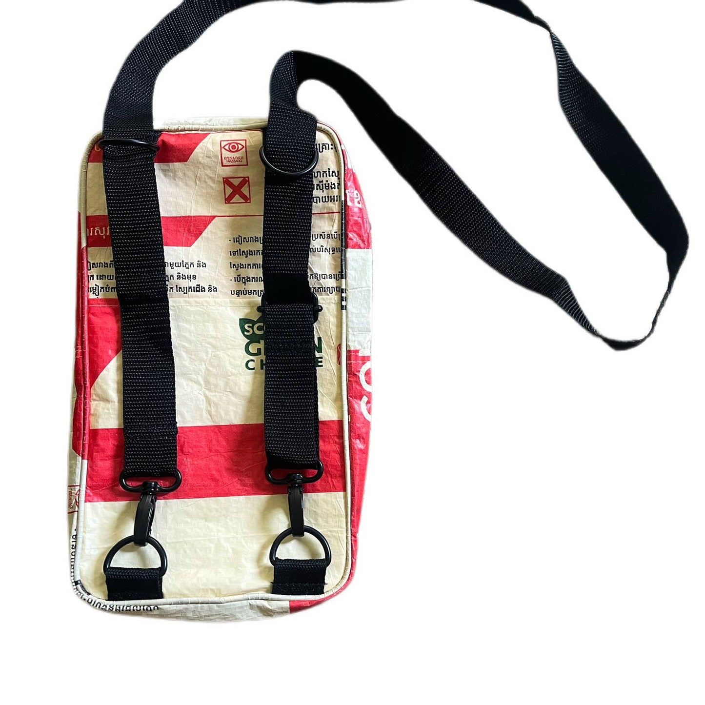Animal Feed/Cement Bag Remix Sling