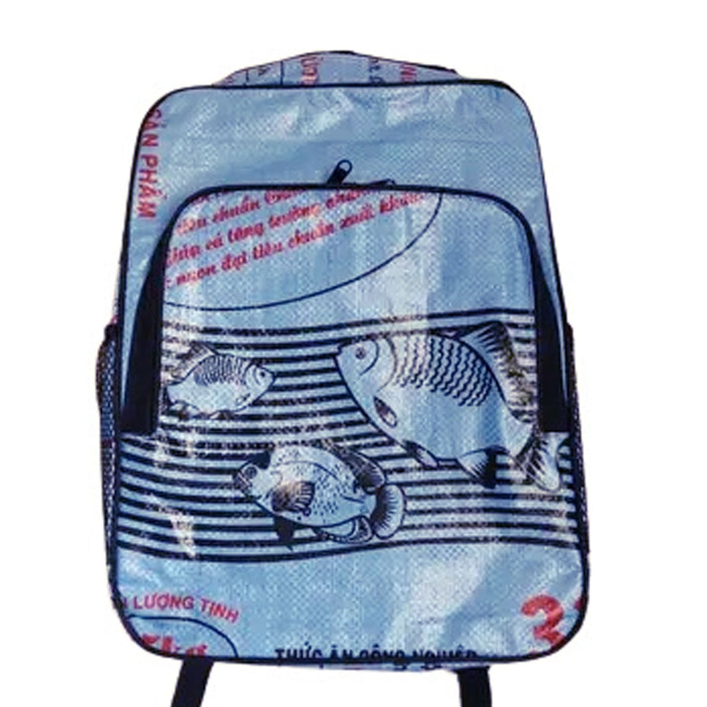 Animal Feed/Cement Bag Book Bag