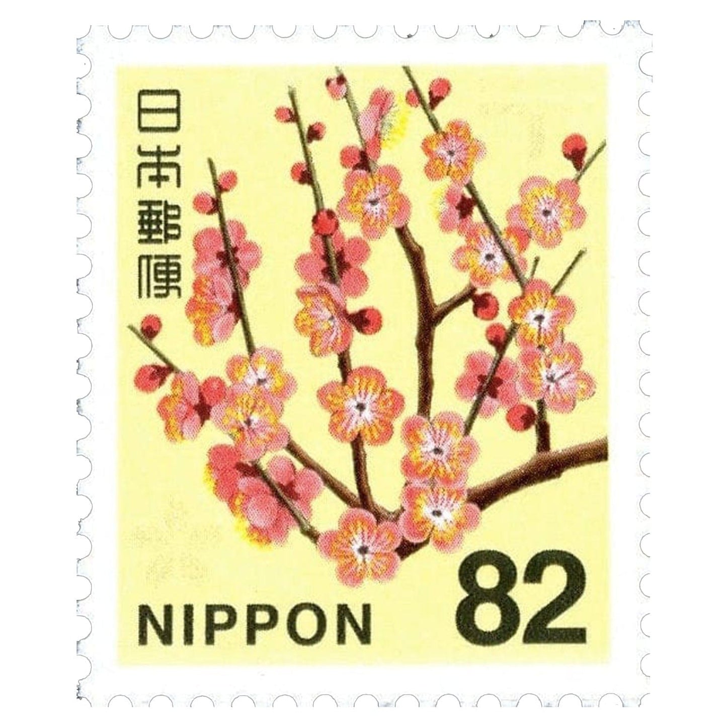 Postage Stamp Earrings - 2014 Japan Cherry Blossom